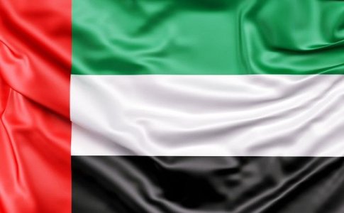 obedinennye-arabskie-ehmiraty__VSt40JlQiJVhP1qR.jpg