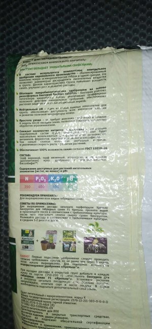 Compress_20220323_174218_8220.jpg