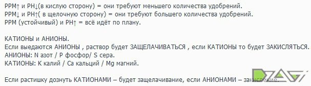 пш.jpg