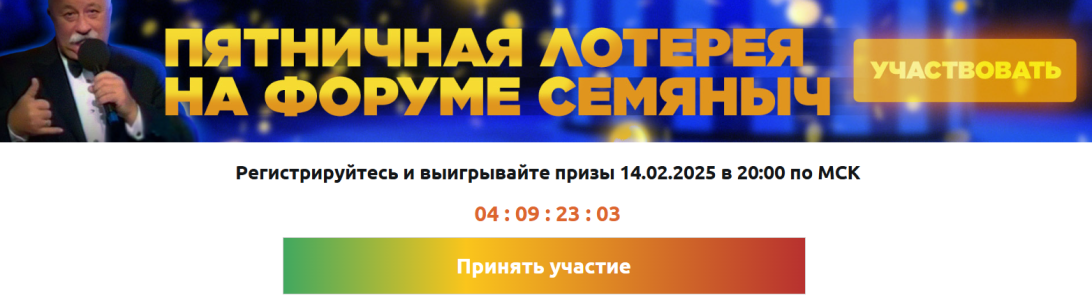 1739173351277.png
