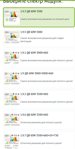 IMG_20250308_211051.jpg
