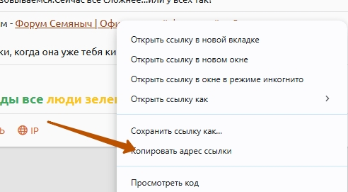 1743194497747.png