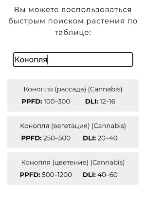 Screenshot_20250421-203654 (1).jpg