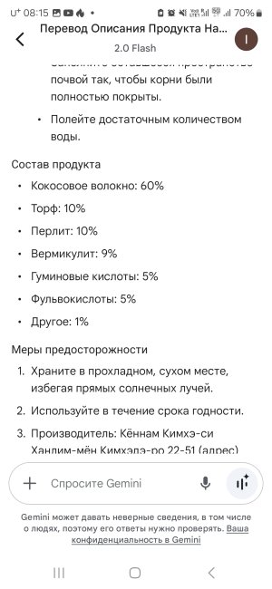 1000038224.jpg