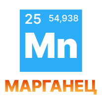 marganets.png