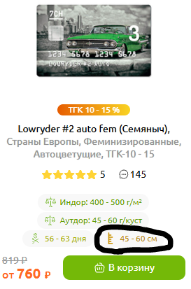 1747659801445.png