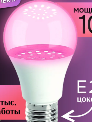 загрузка (1).png
