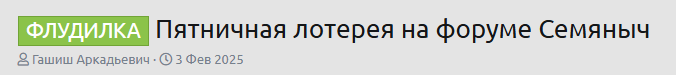 1751902229404.png