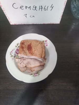мясо готовое.jpg мясо готовое.jpg