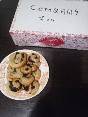 плюшки готовые.jpg плюшки готовые.jpg