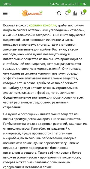 S50721-23561692.jpg
