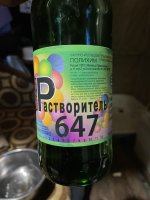 IMG_0168.jpeg