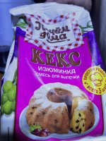 IMG_0207.jpeg