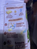 IMG_0208.jpeg