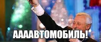 Без названия (13).jpeg