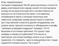 IMG_0294.jpeg IMG_0294.jpeg