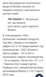 IMG-20250904-WA0004.jpg