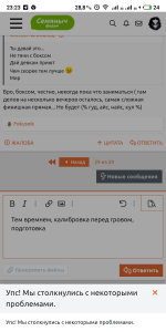 S50906-23233982.png