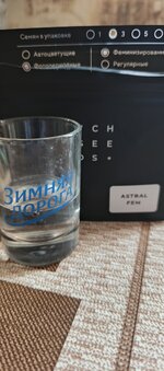 IMG_20250926_100155_215.jpg