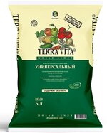 TerraVita.jpg