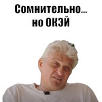 sticker.jpg