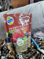 IMG_1026.jpeg