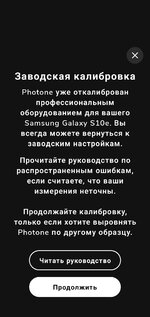Screenshot_20251019-053918_Photone.jpg