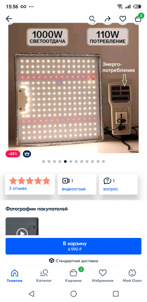 S20517-155644.png