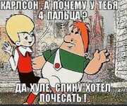 Screenshot_2025-10-31-23-31-31-985-edit_ru.swc.yaplakalcom.jpg
