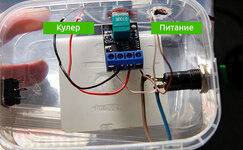 sobrannyj-blok-upravleniya__aFhQv0elUp3xHvws.jpg sobrannyj-blok-upravleniya__aFhQv0elUp3xHvws.jpg