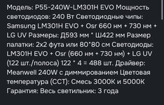 IMG_1893.jpeg