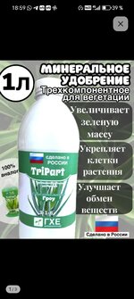Screenshot_20251210_185905_com_wildberries_ru_MainActivity.jpg Screenshot_20251210_185905_com_wildberries_ru_MainActivity.jpg