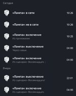 IMG_1974.jpeg