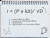 1766851182468.png