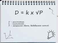 1766851191061.png