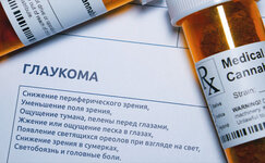 simptomy-glaukomy__qJ0NDonXAH11vg3r.jpg