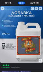 IMG_5031.jpeg