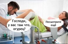 Screenshot_2026-01-17-18-30-36-775-edit_ru.swc.yaplakalcom.jpg