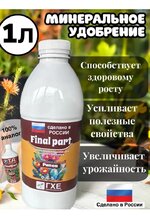 Screenshot_20260121_222349_com.wildberries.ru_edit_160067171340158.jpg