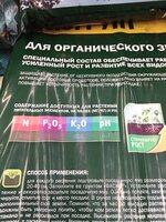 IMG_20260210_143942.jpg