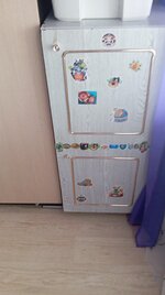 процесс (9).jpg
