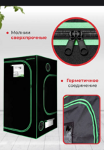 Screenshot_2026-03-03-09-16-44-859_com.wildberries.ru.png