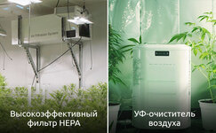 Sravnenie-ugolnyh-filtrov-s-drugimi-metodami-filtracii__wMSH41c4ftxQ9DeR.jpg