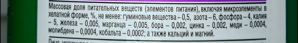 1000107122.jpg