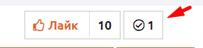 like.png
