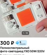 Screenshot_20260403-110655.png