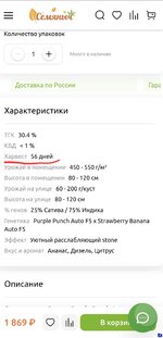 Screenshot_20261004_011613_Samsung Browser.jpg