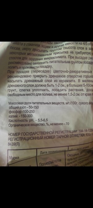 Screenshot_20220709-221242_Gallery.jpg