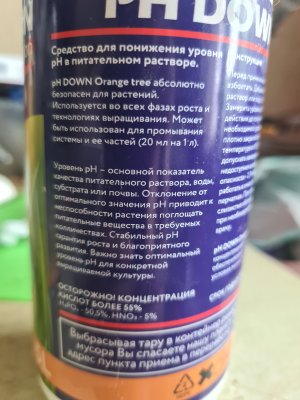 20220710_173047.jpg