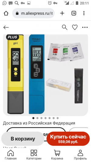 Screenshot_20220710-201105.png